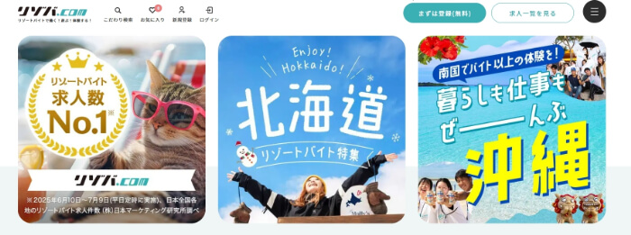 ���]�o.com